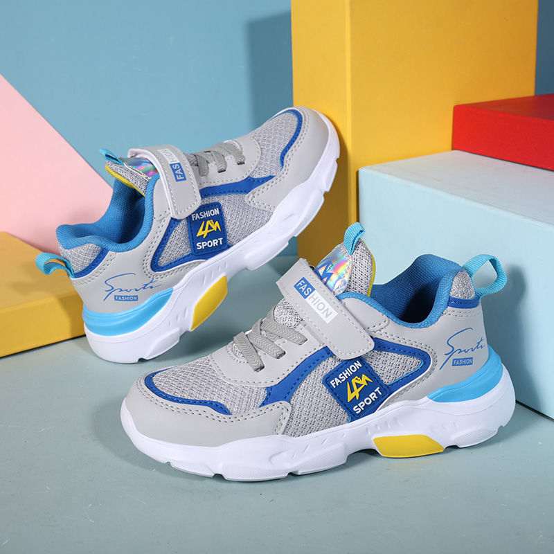 Boys lightweight summer running shoes - view 7