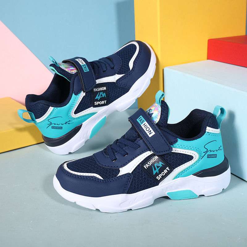Boys lightweight summer running shoes - view 4