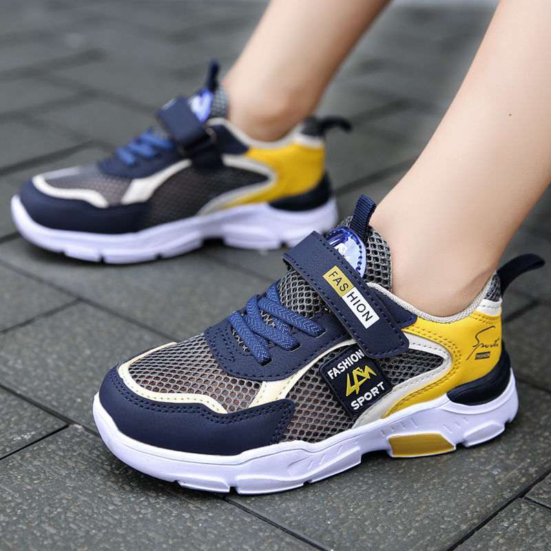 Boys lightweight summer running shoes - view 3