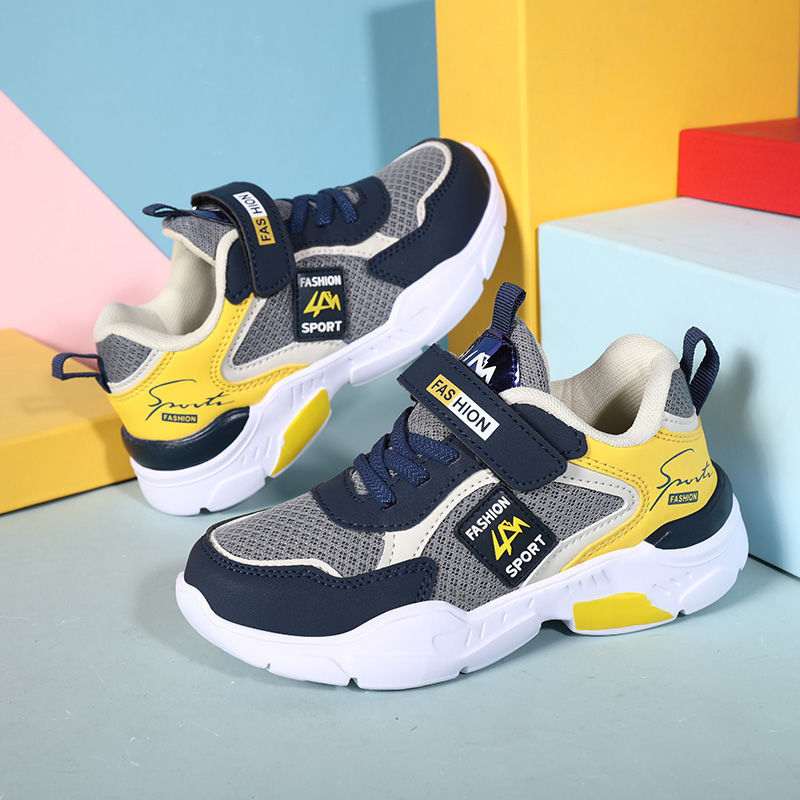 Boys lightweight summer running shoes - view 5