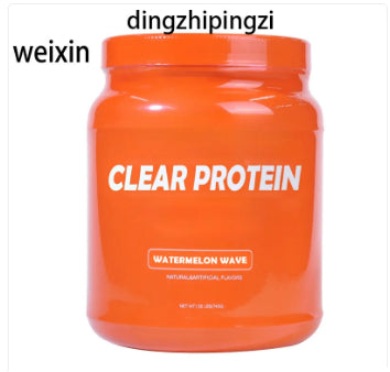 Custom label whey protein powder