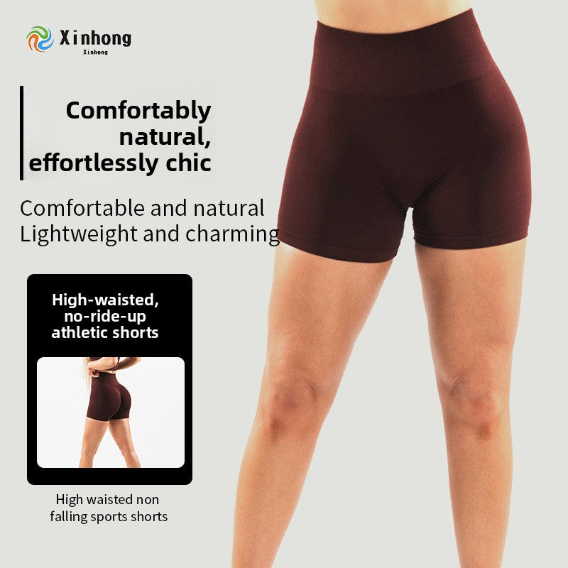 yoga shorts Peach Hip lifting tight seamless fitness shorts